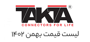 Takta Hortum Bağlantı Endüstrileri